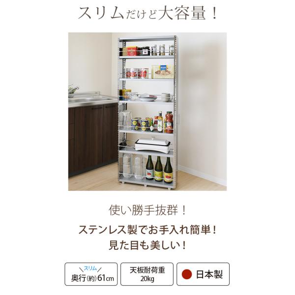 すき間収納 幅cm 隙間収納 cm 隙間収納ワゴン ステンレス キッチン収納 キッチンストッカー スパイスラック スリム Buyee 日本代购平台 产品购物网站大全 Buyee一站式代购 Bot Online