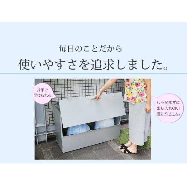 屋外収納庫 屋外収納ボックス 屋外 物置 屋外ストッカー 大型 ごみ箱 ゴミストッカー 屋外 Buyee Buyee Japanese Proxy Service Buy From Japan Bot Online