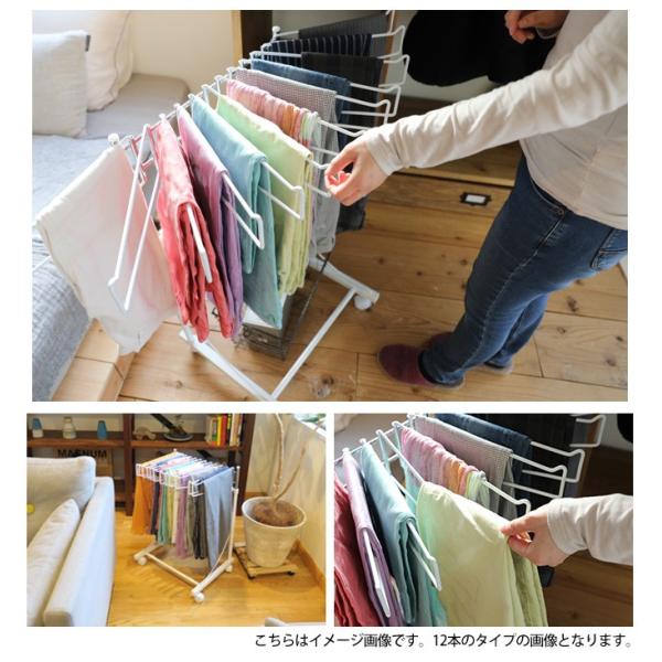 スイング式 スラックスハンガー ボトムスハンガー パンツハンガー パンツ収納 ズボン収納 本 スチール キャスター付 ズボンハンガー 送料無料 Buyee Buyee 提供一站式最全面最專業現地yahoo Japan拍賣代bid代拍代購服務 Bot Online