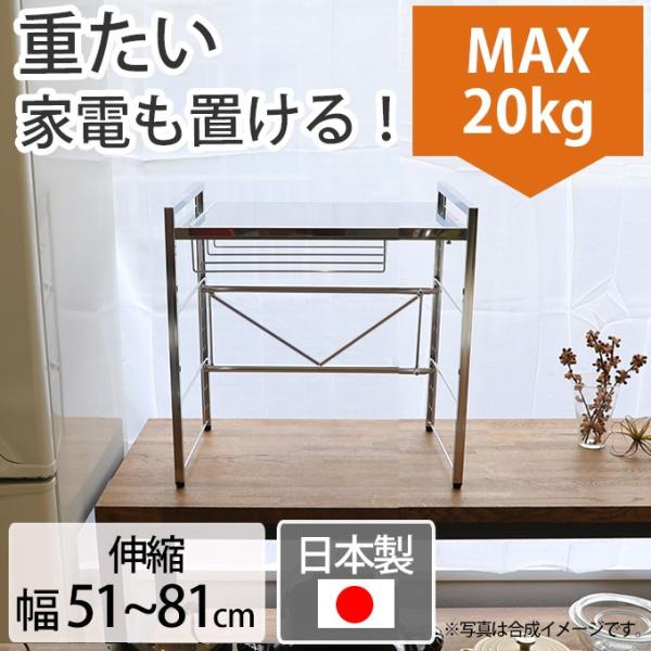  XeXVLkbN WbN Lb`[ JE^[[ W[ ъ탉bN Lb`bN 51?81cm  { 