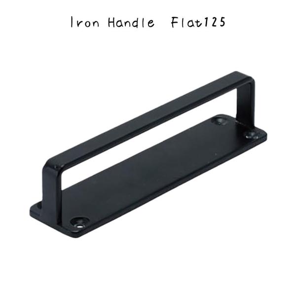 Iron Handle Flat125 nh  mu CeAG  Vv g DIY