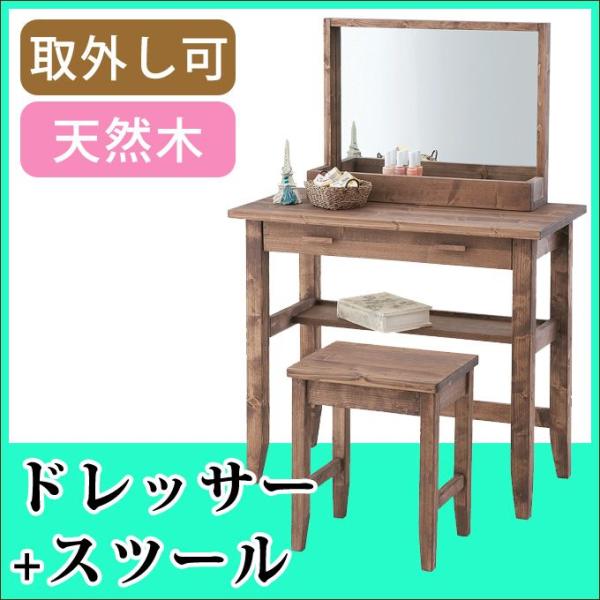 hbT[Zbg R\[ R\[e[u  TChe[u fXN ~je[u Xc[ ֎q ؐ VR o o 