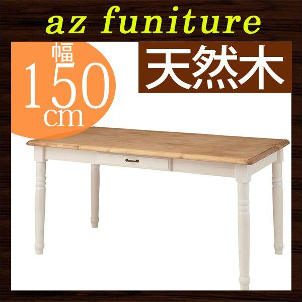 _CjOe[u e[u He[u H H  ؐ VR ؖ ` 150cm 4l| 4lp llp ot ot Vv 