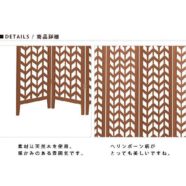 パーテーション 4連 パーティション スクリーン 間仕切り 間仕切りパーテーション ついたて 衝立 目隠し 和室 和風 アジアン おしゃれ オシャレ 送料無料 Buyee Buyee Japanese Proxy Service Buy From Japan Bot Online