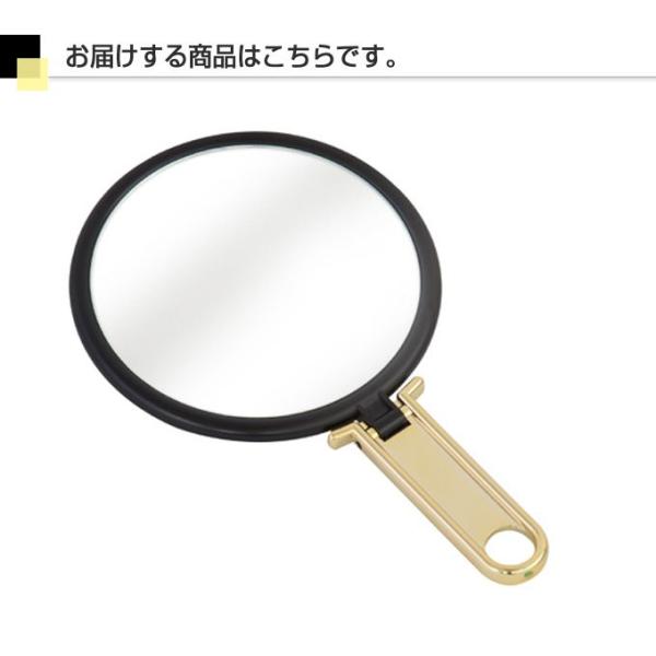 手鏡 折立ハンドミラー 折立式ハンドミラー 卓上鏡 卓上ミラー ハンドミラー かがみ ミラー 鏡 おしゃれ 可愛い かわいい 北欧 丸型 ラウンド ガラス 折立式 Buyee Buyee 提供一站式最全面最专业现地yahoo Japan拍卖代bid代拍代购服务 Bot Online