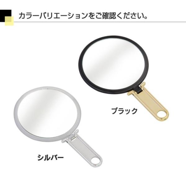 手鏡 折立ハンドミラー 折立式ハンドミラー 卓上鏡 卓上ミラー ハンドミラー かがみ ミラー 鏡 おしゃれ 可愛い かわいい 北欧 丸型 ラウンド ガラス 折立式 Buyee Buyee 提供一站式最全面最专业现地yahoo Japan拍卖代bid代拍代购服务 Bot Online