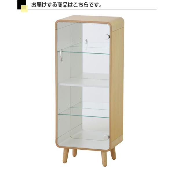 コレクションケース セカンド 飾り棚 フィギュアケース ガラス 4段 北欧 ボックス おしゃれ 可愛い 木製 鏡 収納 キャビネット 送料無料 Buyee Buyee บร การต วกลางจากญ ป น ซ อจากประเทศญ ป น