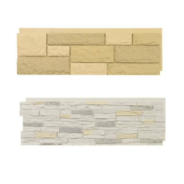 アートストーン パネル 壁材 壁面パネル Diy資材 発砲ポリウレタン レンガ風 ストーン風 リフォーム 日曜大工 模様替え 幅1cm パネルのみ Buyee Buyee 日本の通販商品 オークションの代理入札 代理購入