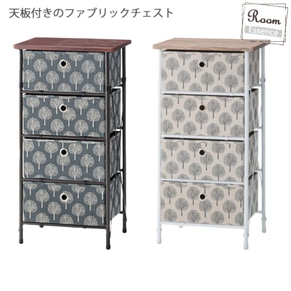 衣装ケース インテリアの人気商品 通販 価格比較 価格 Com