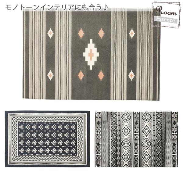 O 130×190cm }bg J[ybg ~  CeA 킢 Rbg  O~ O[ DF Vv _  k