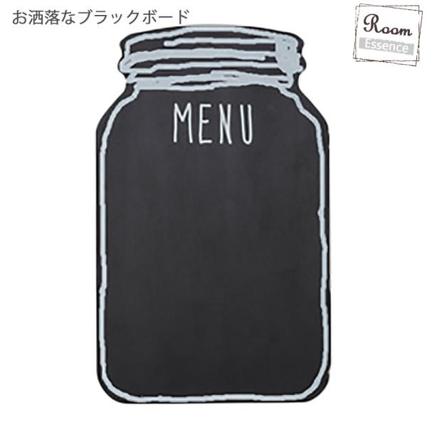 黒板 かわいいの人気商品 通販 価格比較 価格 Com