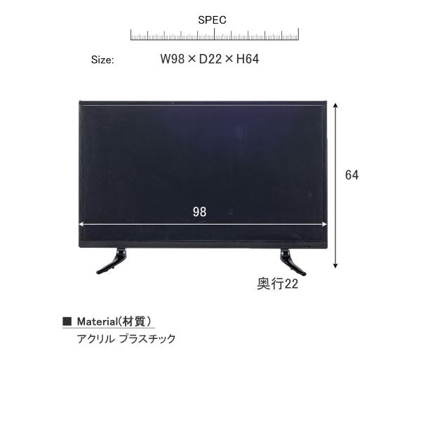 テレビ42インチ kplanning_azmy4431_7
