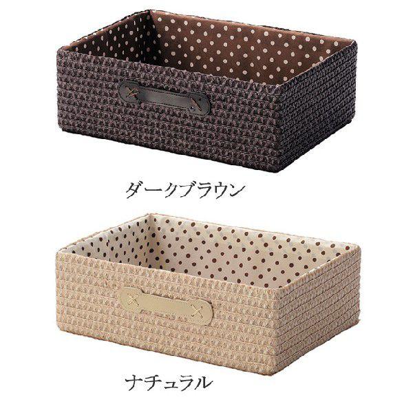 小物入れ かご カゴ 籠 バスケット 店舗什器 小物収納 収納ボックス 収納ケース おもちゃ箱 衣類収納 押入れ収納 収納かご 収納カゴ おしゃれ Cdri03 デザイン雑貨 家具 ワカバマート 通販 Yahoo ショッピング