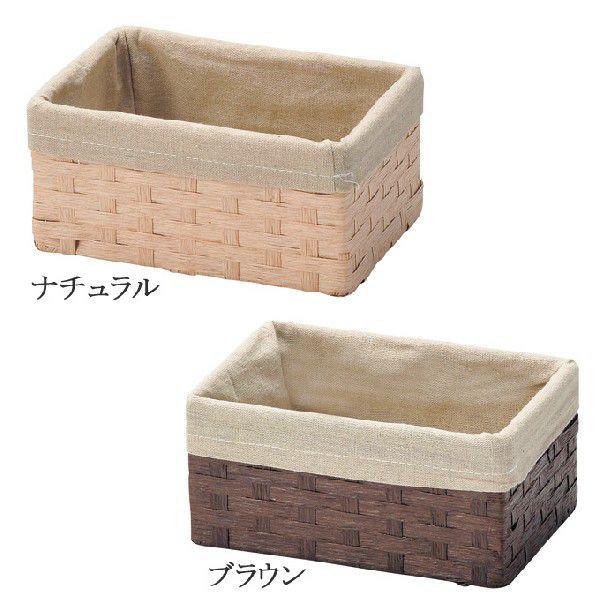 小物入れ かご カゴ 籠 バスケット 店舗什器 小物収納ケース 収納