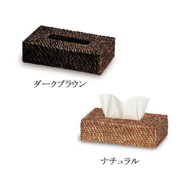 ティッシュケース ティッシュボックス ティッシュカバー ティッシュbox ティッシュボックスカバー ティッシュ入れ おしゃれ かわいい シンプル アジアン 和風 Cdri1238 デザイン雑貨 家具 ワカバマート 通販 Yahoo ショッピング