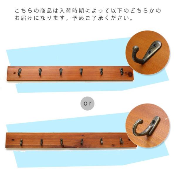 ウォールフック ウッドフック 壁フック 壁収納 壁掛けフック 壁掛けハンガー ハンガーフック おしゃれ かわいい 雑貨 杉 アンティーク調 引っ掛け 北欧 木製 Buyee Buyee 日本の通販商品 オークションの代理入札 代理購入