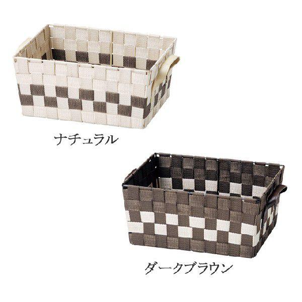 かご カゴ 籠 バスケット 店舗什器 小物入れ 小物収納 収納