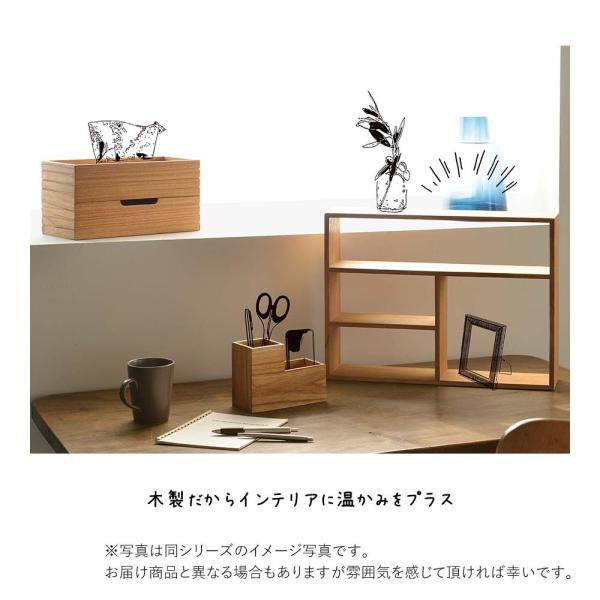 ウッドシェルフ ラック シェルフ ディスプレイラック チェリーウッド