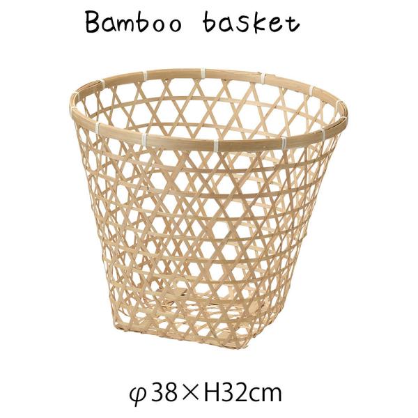 荷物入れ かご 小物入れの人気商品 通販 価格比較 価格 Com