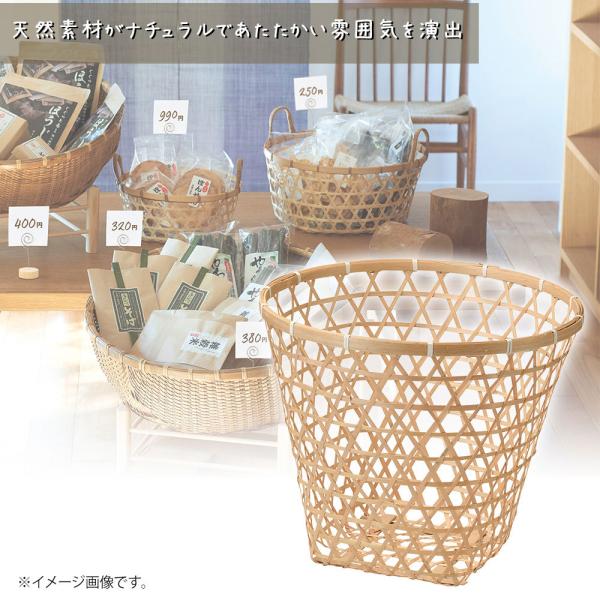 和かご バスケット 丸かご 荷物入れ 収納 ボックス バンブー 竹製