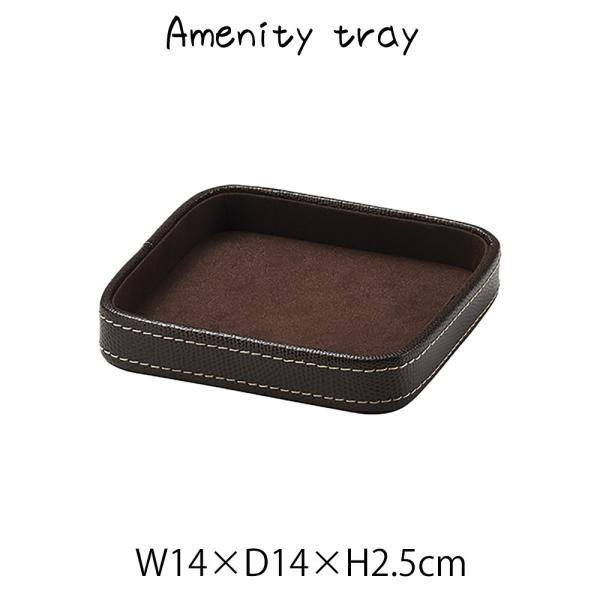 AjeBtray g[ gC   U[ fBXvCp X܏Y Xܗp  Vv    ze T