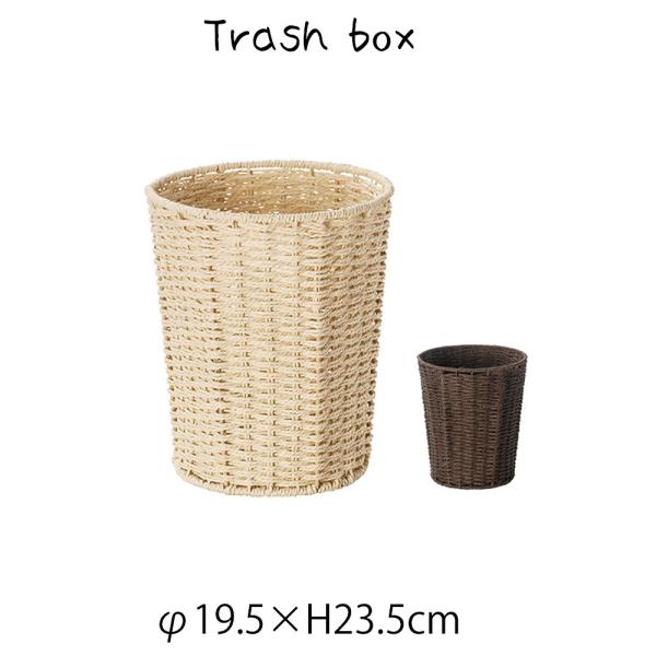 gbVbo× S~ ݓ y[p[ ҂ݍ y y fBXvCp X܏Y Xܗp  Vv    ze