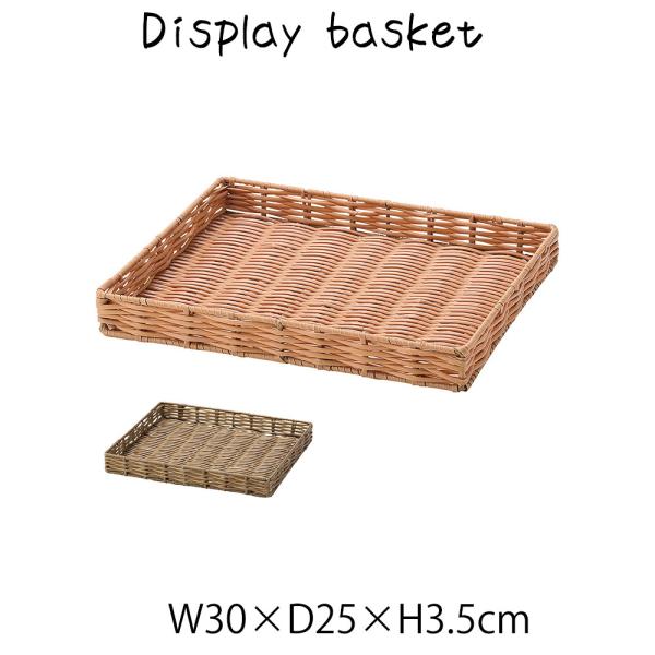 kplanning_cdri2386