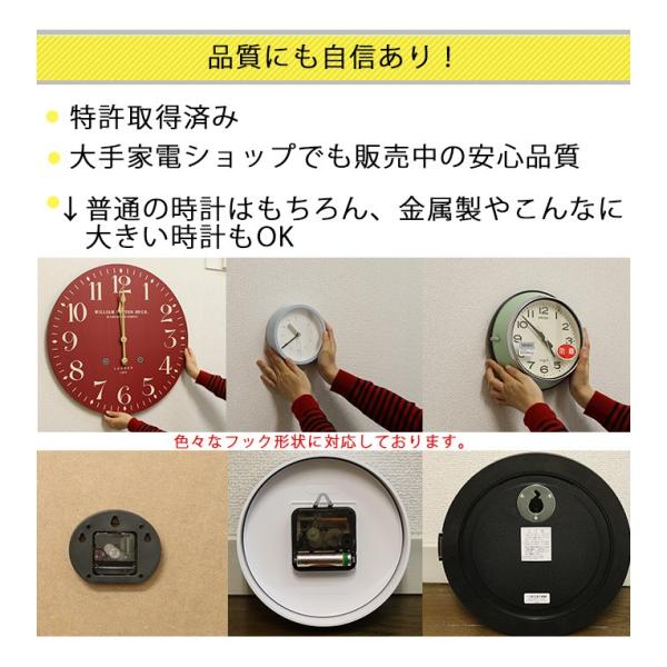 壁掛けフック 掛け時計用フック 壁美人 5kg以内 石膏ボード用 壁掛け時計用フック 時計用フック 壁面フック ホッチキス 穴が小さい 賃貸マンション 賃貸住宅 Buyee 日本代购平台 产品购物网站大全 Buyee一站式代购 Bot Online