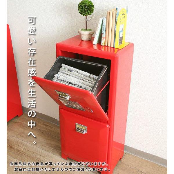 ゴミ箱 ダブルデッカー ごみ箱 ダストボックス 分別 トラッシュカン 分別ごみ箱 ふた付き おしゃれ オシャレ スリム かわいい レッド 赤 送料無料 Buyee Buyee Japanese Proxy Service Buy From Japan Bot Online