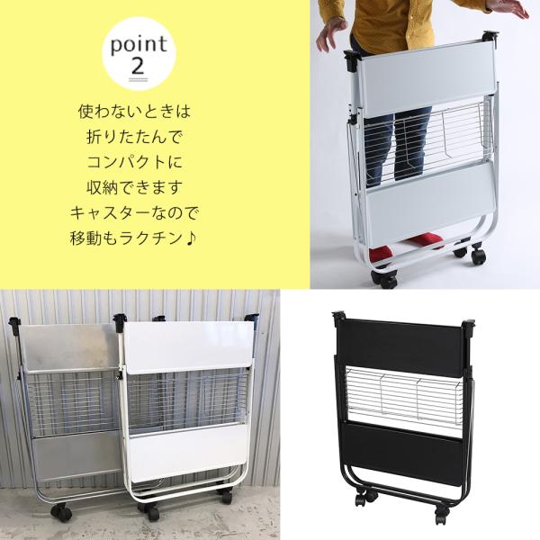 キッチン収納・ラック DULTON FOLDING TROLLEY WHITE 044 DULTON】 フォールディング トローリー ホワイト｜キッチン用品