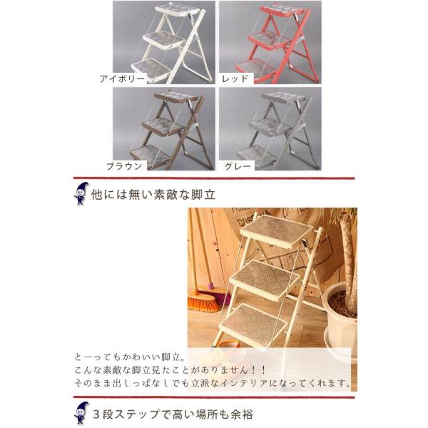 Dulton ダルトン フォールディング 3ステップ ラダー 踏み台 踏台 作業台 脚立 ステップ台 はしご おしゃれ オシャレ お洒落 かっこいい 送料無料 Buyee Buyee 提供一站式最全面最專業現地yahoo Japan拍賣代bid代拍代購服務 Bot Online