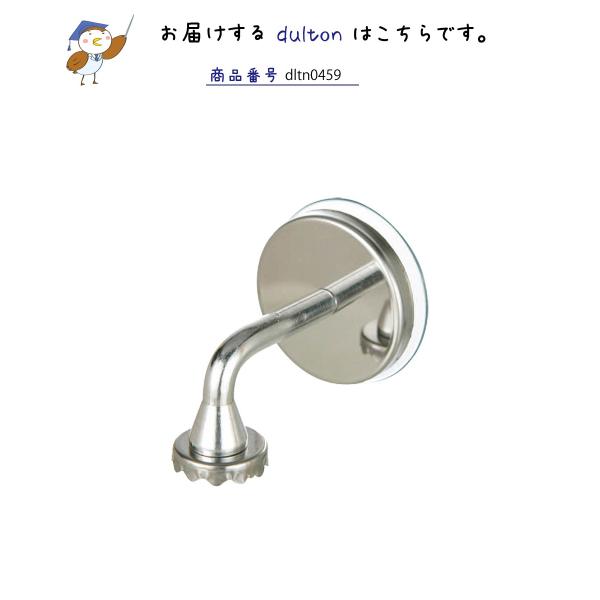 石鹸置き 石鹸台 石けん台dulton ダルトン おしゃれ 石鹸ホルダー マグネット式 ソープホルダー せっけん台 ソープフォルダ 母の日 マグネットソープホルダー Buyee Buyee Japanese Proxy Service Buy From Japan Bot Online