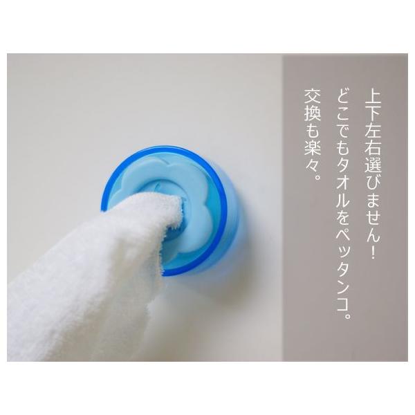 Dulton ダルトン アクリルタオルホルダー タオルハンガー タオル掛け タオルホルダー タオルフック タオルリング 吸盤式 かわいい ミニ コンパクト 小さい 挟む Buyee Buyee 提供一站式最全面最专业现地yahoo Japan拍卖代bid代拍代购服务 Bot Online