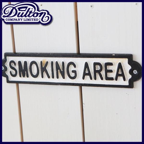 Dulton ダルトン アイアンサイン スモーキングエリア 喫煙所 喫煙場所 プレート ドアプレート サインプレート おしゃれ 案内 表示 看板 おしゃれ Buyee Buyee 일본 통신 판매 상품 옥션의 대리 입찰 대리 구매 서비스