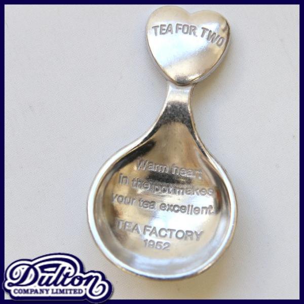 メジャースプーン Dulton ダルトン ティーメジャースプーン スプーン 計量スプーン ティースプーン 紅茶 ティータイム アフターヌーンティー アルミ おしゃれ Buyee Buyee 日本の通販商品 オークションの代理入札 代理購入