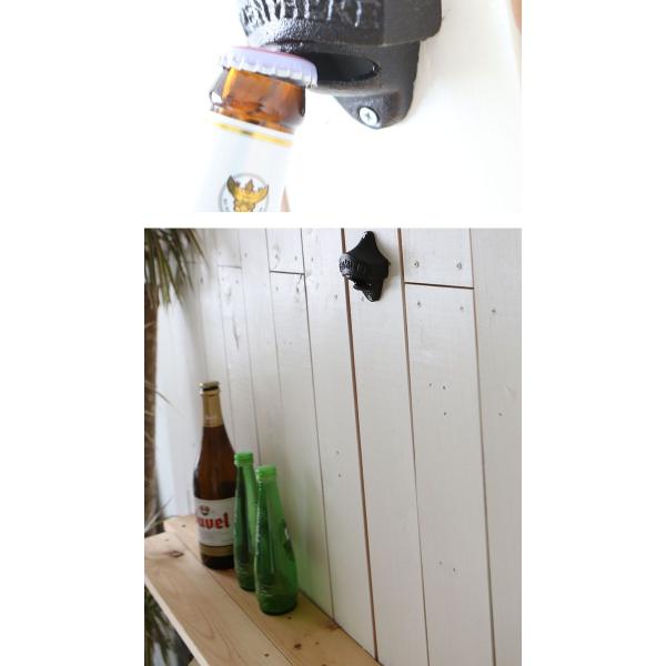 Dulton ダルトン ウォールボトルオープナー アンティークブラック 栓抜き 栓ぬき せんぬき アイアン 壁付け 壁掛け シンプル レトロ おしゃれ せん抜き Buyee Buyee 日本の通販商品 オークションの代理入札 代理購入