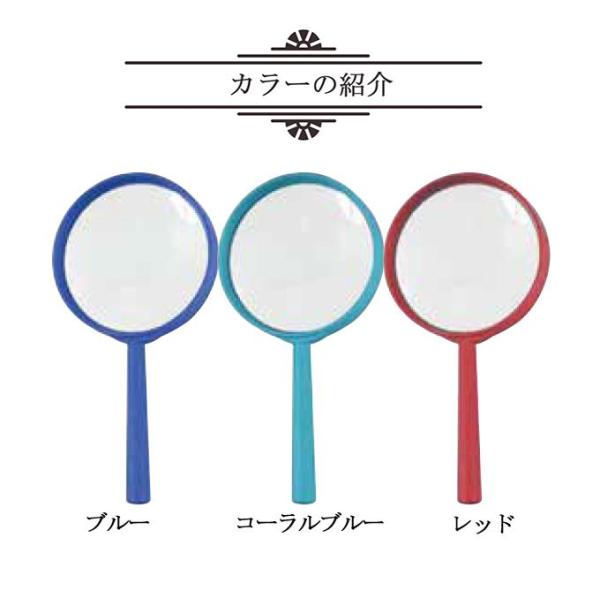 Dulton ダルトン マグニフライング ルーペ ルーペ 虫眼鏡 虫めがね 拡大鏡 手持ちルーペ 天眼鏡 文房具 おしゃれ かわいい カラフル コンパクト 2倍レンズ Buyee Buyee Jasa Perwakilan Pembelian Barang Online Di Jepang