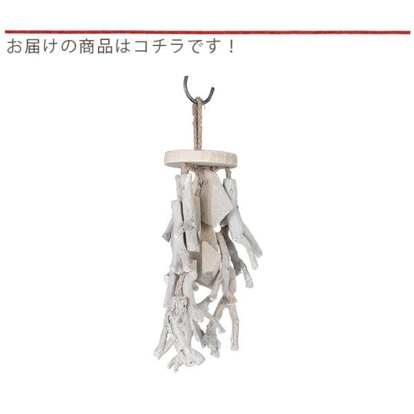 ウィンドチャイム おしゃれ かわいい マリン雑貨 風鈴 ドアチャイム 手作り ナチュラル 壁掛け インテリア ウィンドチャイム Buyee Buyee 提供一站式最全面最专业现地yahoo Japan拍卖代bid代拍代购服务 Bot Online