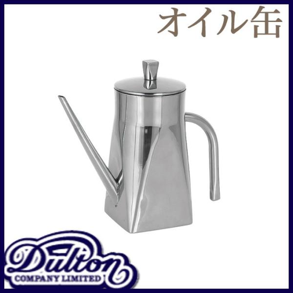 ステンレス製 オイルポット オイル缶 油ポット オイル差し キッチン雑貨 おしゃれ シンプル Buyee Buyee 日本の通販商品 オークションの代理入札 代理購入