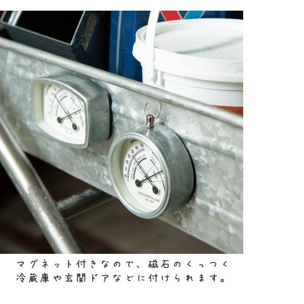 サーモハイグロメーター 心地よい時間を味わう 温湿度計 サーモ