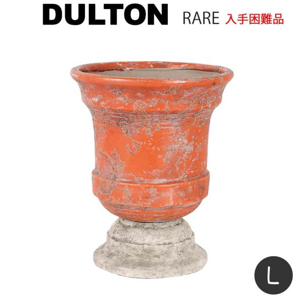 最終お値下げ‼️ 陶器 オレンジ 大きいサイズ カワイイ デザイン 鉢