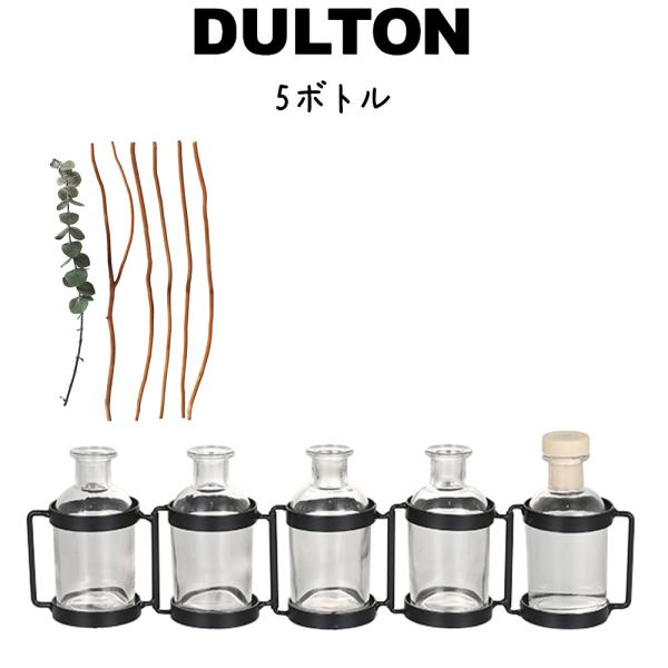 アロマディフューザー ガラスの人気商品 通販 価格比較 価格 Com