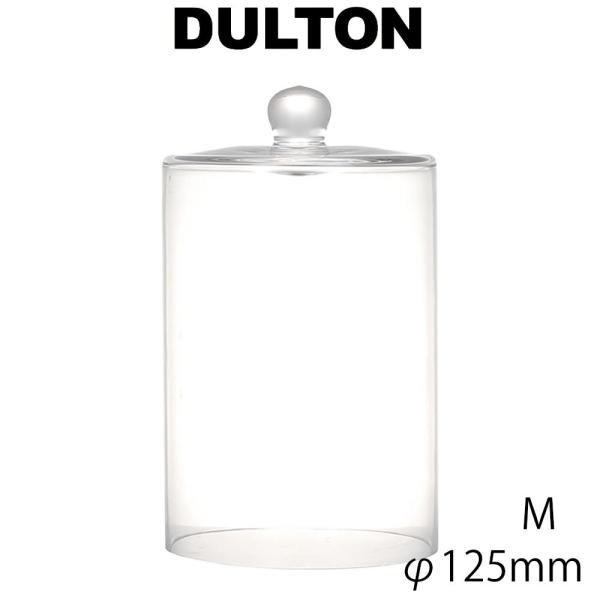 食器 ケーキドーム ガラス カトラリーの人気商品 通販 価格比較 価格 Com