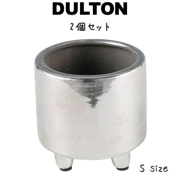 Vo[ |bg EBY bOX S 2 _g DULTON Aؔ  A  [ 픫 2.5 Xg[EFA 