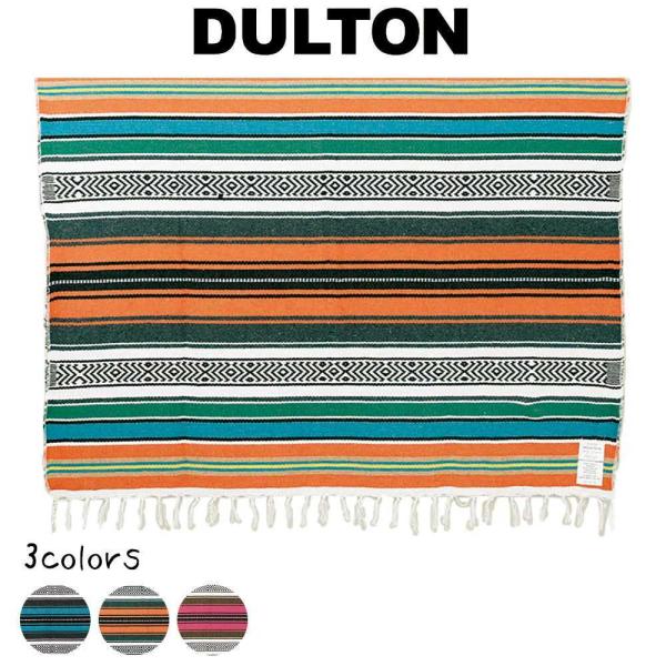 メキシカンラグ/ラージダイアモンドデザイン メキシカンラグ/ラージダイアモンドデザイン メキシカンラグ