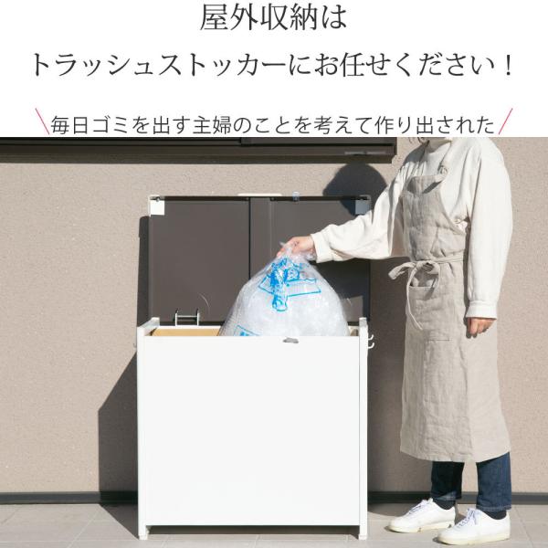 高級感 コンテナ ボックス おしゃれ 屋外収納ストッカー 屋外収納庫 屋外用物置 収納ボックス 屋外用ストッカー 屋外保管庫 収納庫 新品本物 Www Thedailyspud Com