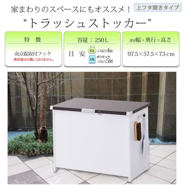 安い コンテナ ボックス おしゃれ 屋外収納ストッカー 屋外収納庫 屋外用物置 収納ボックス 屋外用ストッカー 屋外保管庫 収納庫 金属製 屋外ごみ箱 人気絶頂 Theculturewire Com