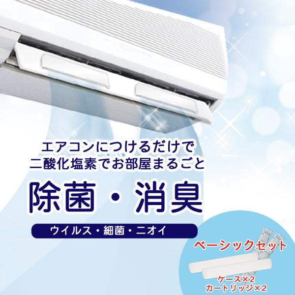 L  񏜋 x[VbNZbg ԏ ECX΍ GAR SS L \h GARɊȒPt  wZ Ɩp X a@