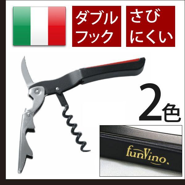 wineKo[ \GiCt \GiCt C O[o GLOBAL MI[ Vg[MI[ iCt  CI[vi[ RN