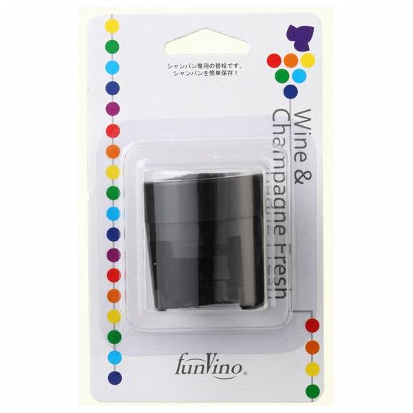 ＜商品詳細＞■サイズ：45Φ×54mm■材質：ABS樹脂　合成ゴム（シリコンゴム）■生産国：台湾■梱包形態：ブリスターパック※フック対応可＜ご案内＞3-6営業日での発送 ※ご入金確認後の発送手配となります。＜関連ワード＞ ワイン シャンパン...